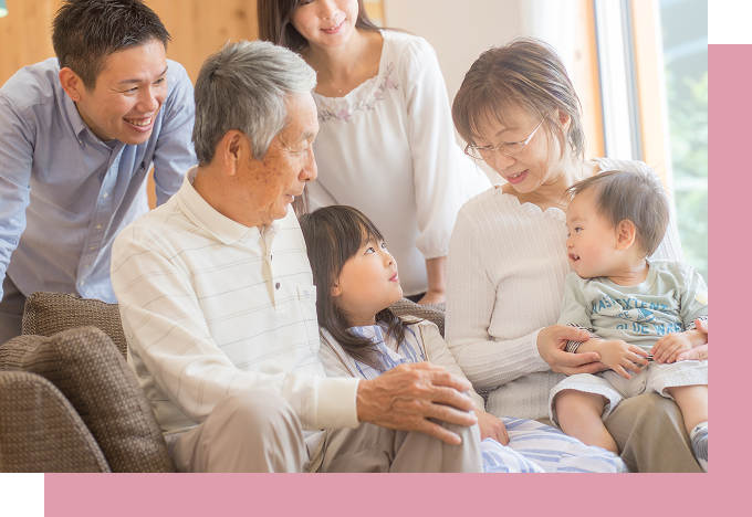 お子様が幸せになる
