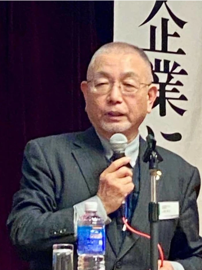 行政書士 山﨑博之